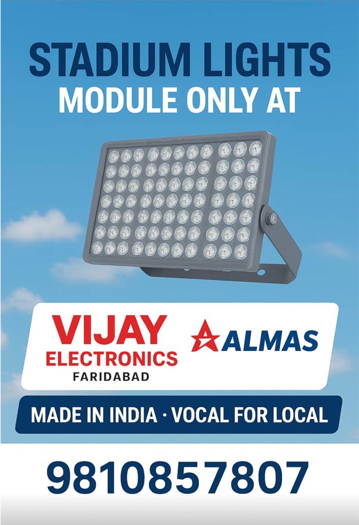 Staduim Moduler Lights